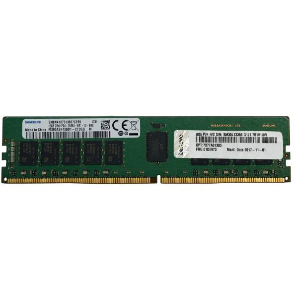 Lenovo ThinkSystem 32GB TruDDR5 4X77A77030